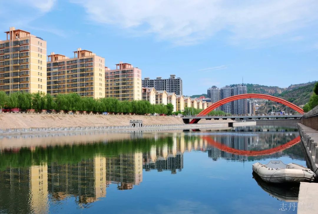 志丹县:留住青山绿水 畅享蓝天白云