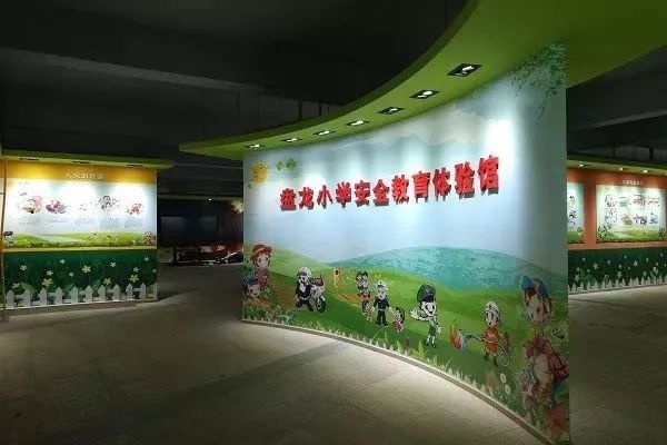 盘龙小学映象校区图片