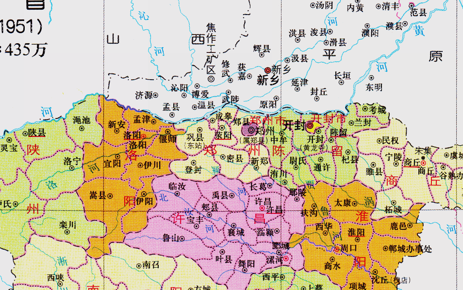 原创平原省的区划调整总计56个县为何划入了河南省和山东省