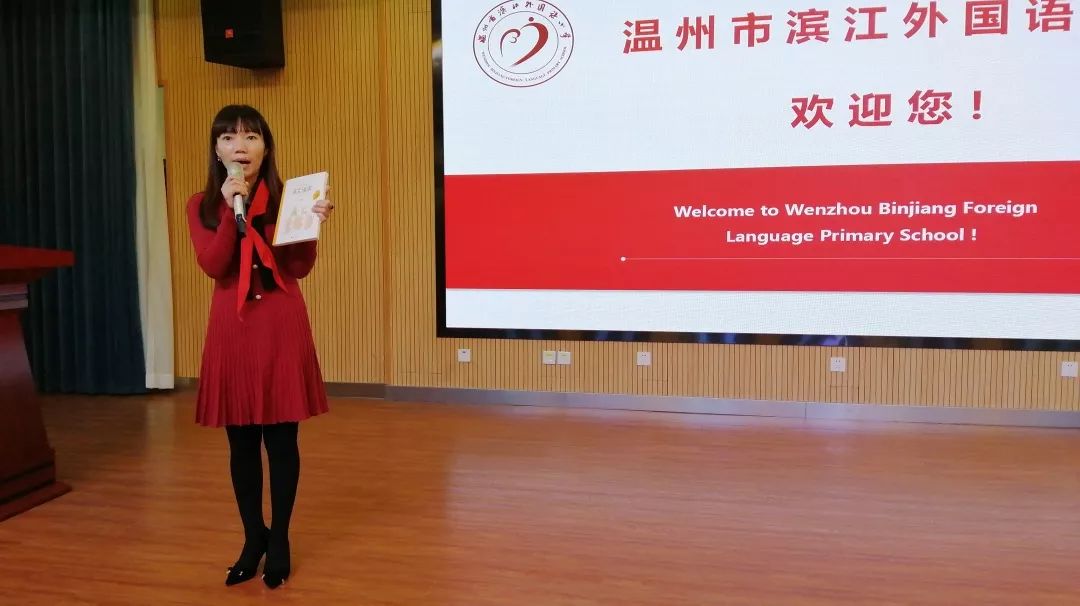 据副校长洪艳介绍,这一课程的开设是对现有教材学习的延伸,用来满足学