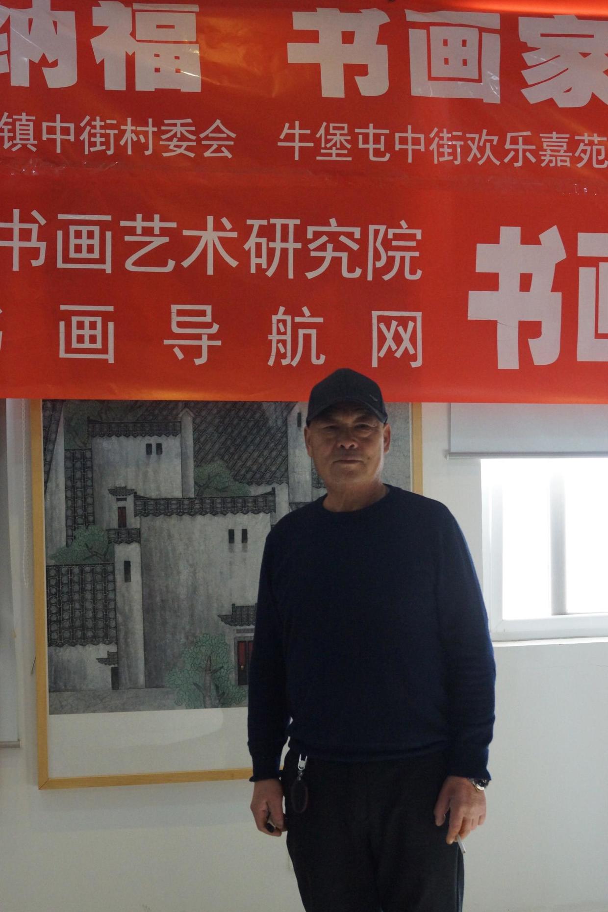 艺术家有:余新志,宋兆钦,李健康,李存民,张东云,金奎,谢鹏程,周思平