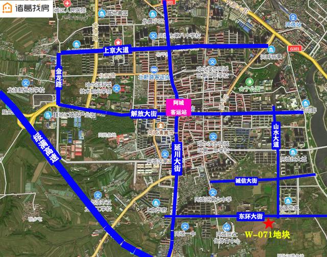 阿城山水新城规划调整又来了超8万平方米新增商住用地