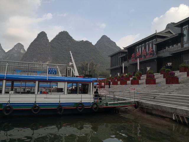 桂林阳朔新兴坪码头正式投入使用