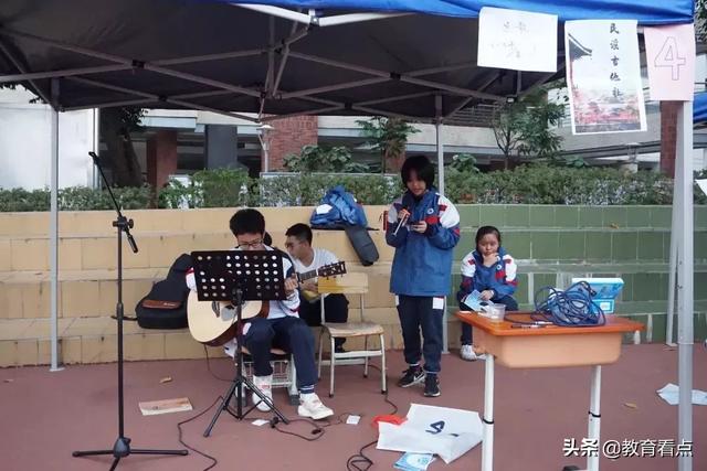 廣州市第八十九中學(xué)藝術(shù)節(jié)文藝匯演暨100周年校慶晚會(huì)(圖7)