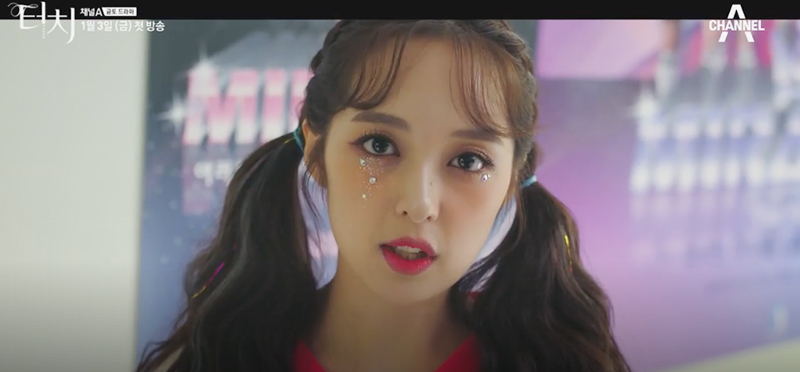 名品韩剧《浪漫医生金师傅2》开播 美妆爱情剧《touch》男女主实在太