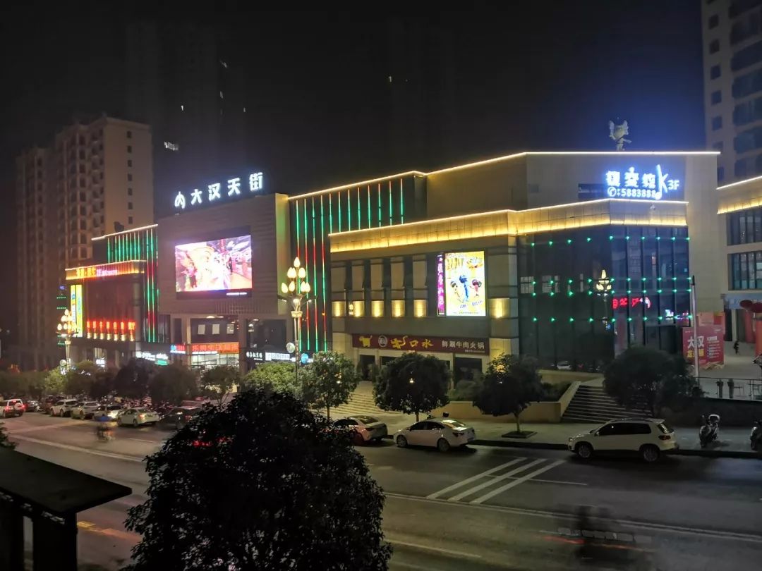 喜讯丨永顺县获湖南省2019年全域旅游经济社会贡献奖第一名