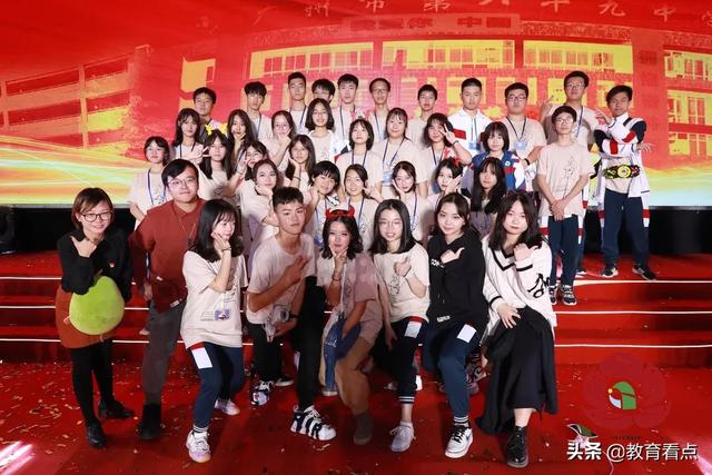 廣州市第八十九中學(xué)藝術(shù)節(jié)文藝匯演暨100周年校慶晚會(huì)(圖60)