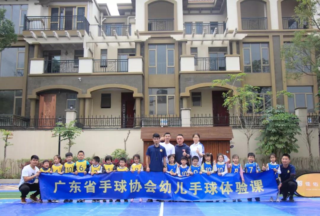 佳佑手球虎门圣马丁幼儿园手球体验课