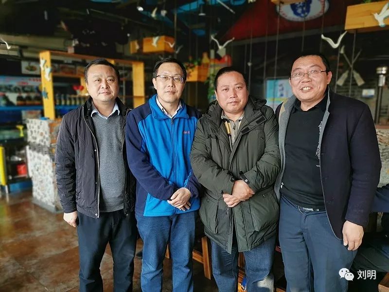 追寻沈从文先生的足迹系列:济南行