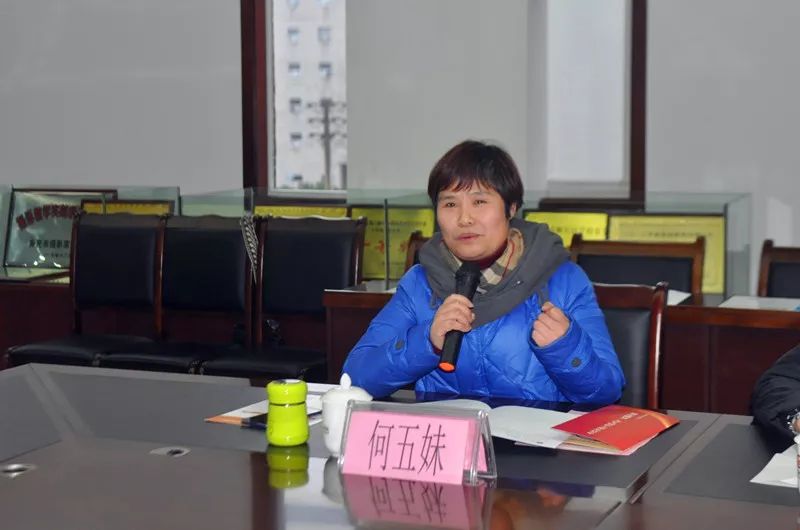 组的亲临指导;感谢学校领导的大力支持;感谢各位兄弟姐妹的倾力帮助!