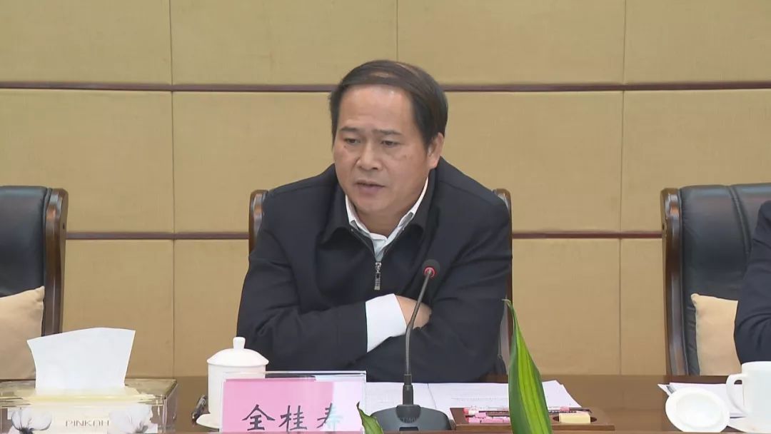 市委书记全桂寿出席会议并讲话.市长李杰云主持会议.