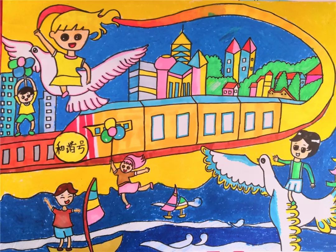 画彩流芳 翰墨书香——平阳新纪元双语学校"冬之韵"艺术节系列活动之