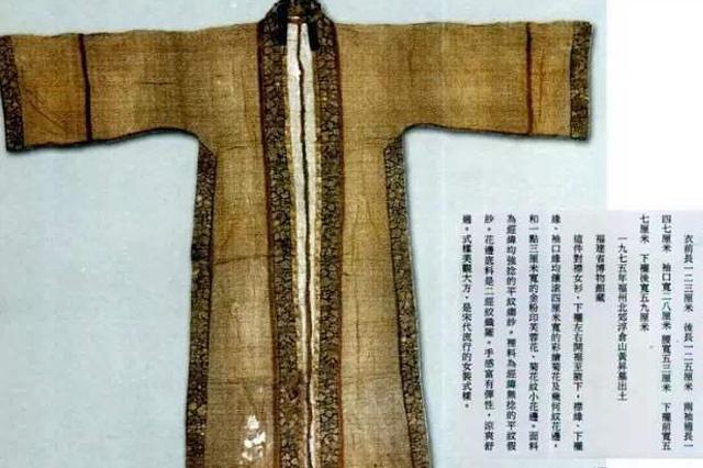 品史话服饰｜论宋代时期，服饰文化形成的社会变迁史_宋朝