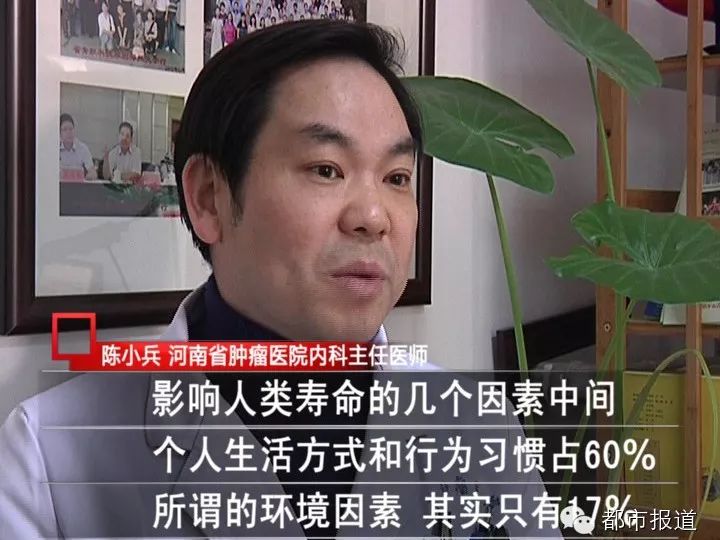 向右划查看更多照片在线上科普方面,他利用网站,微博,微信公众号,抖音