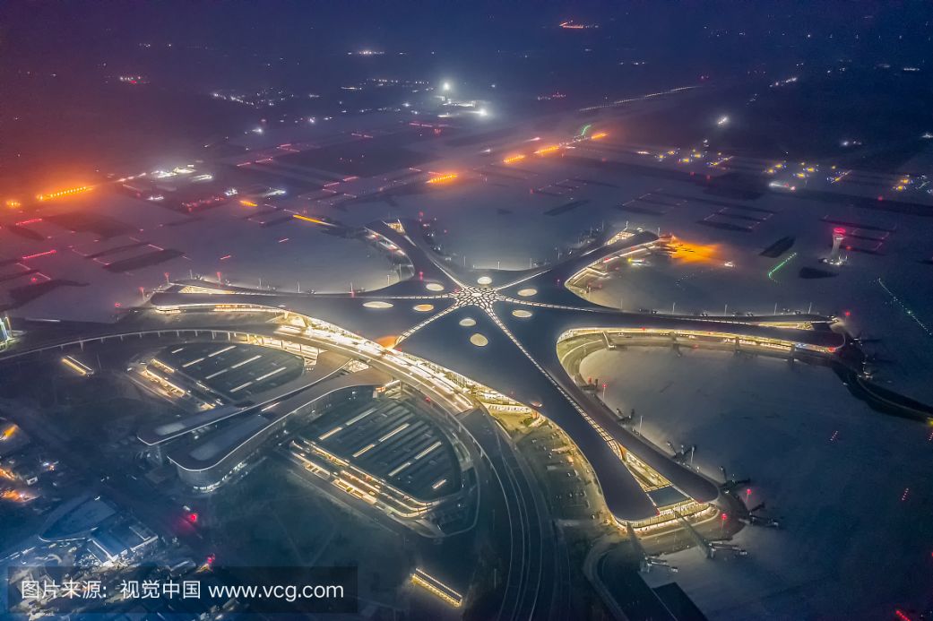 夜景与北京大兴国际机场同步规划的北京新航城以南中轴为发展的主线