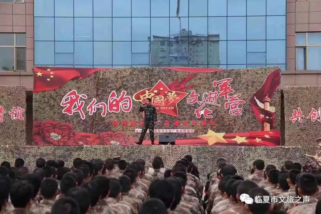 "军民鱼水情"共建文艺演出在31662部队举行