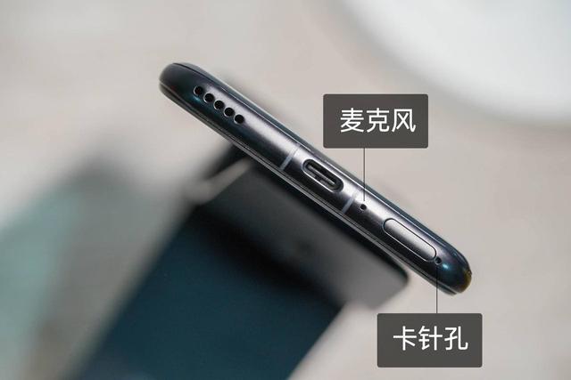 原创荣耀v30pro测试报告迄今为止综合实力最强的5g手机