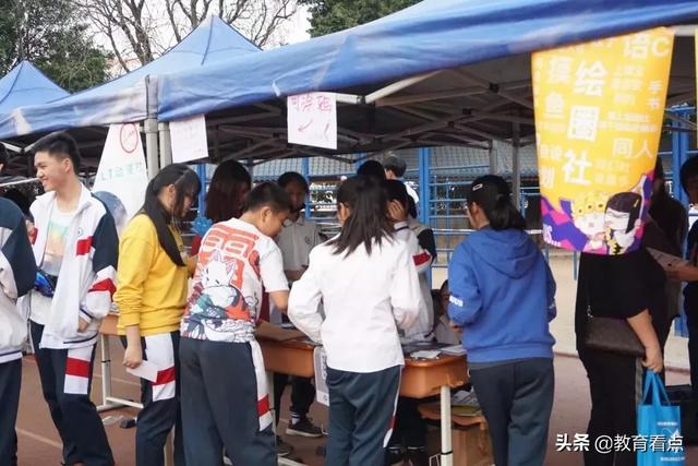 廣州市第八十九中學(xué)藝術(shù)節(jié)文藝匯演暨100周年校慶晚會(huì)(圖6)