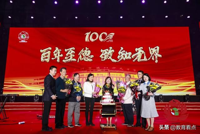 廣州市第八十九中學(xué)藝術(shù)節(jié)文藝匯演暨100周年校慶晚會(huì)(圖16)