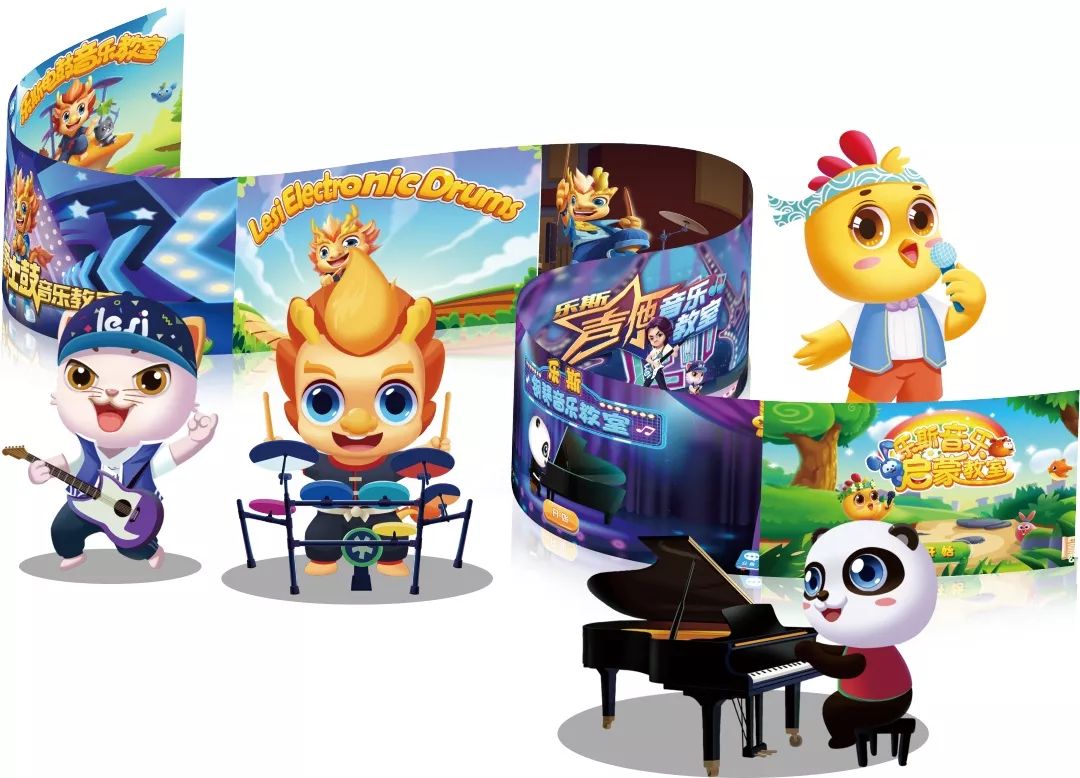 乐斯教育多种互动学习模式,孩子想怎么学就怎么学,助力孩子音乐技巧