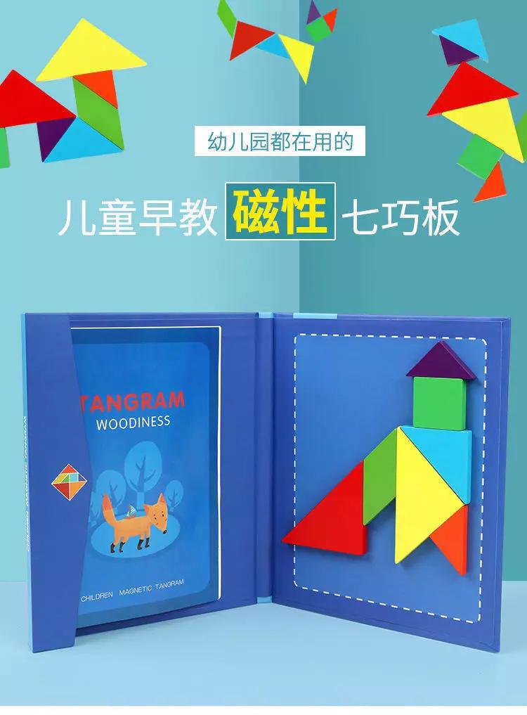 柠檬树上柠檬果,柠檬树下有个我,这些天赋宝贝我酸了!