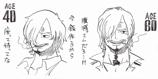 山治索隆60岁的时候和现在的雷利有些相似,他好像还学会了四刀流和五