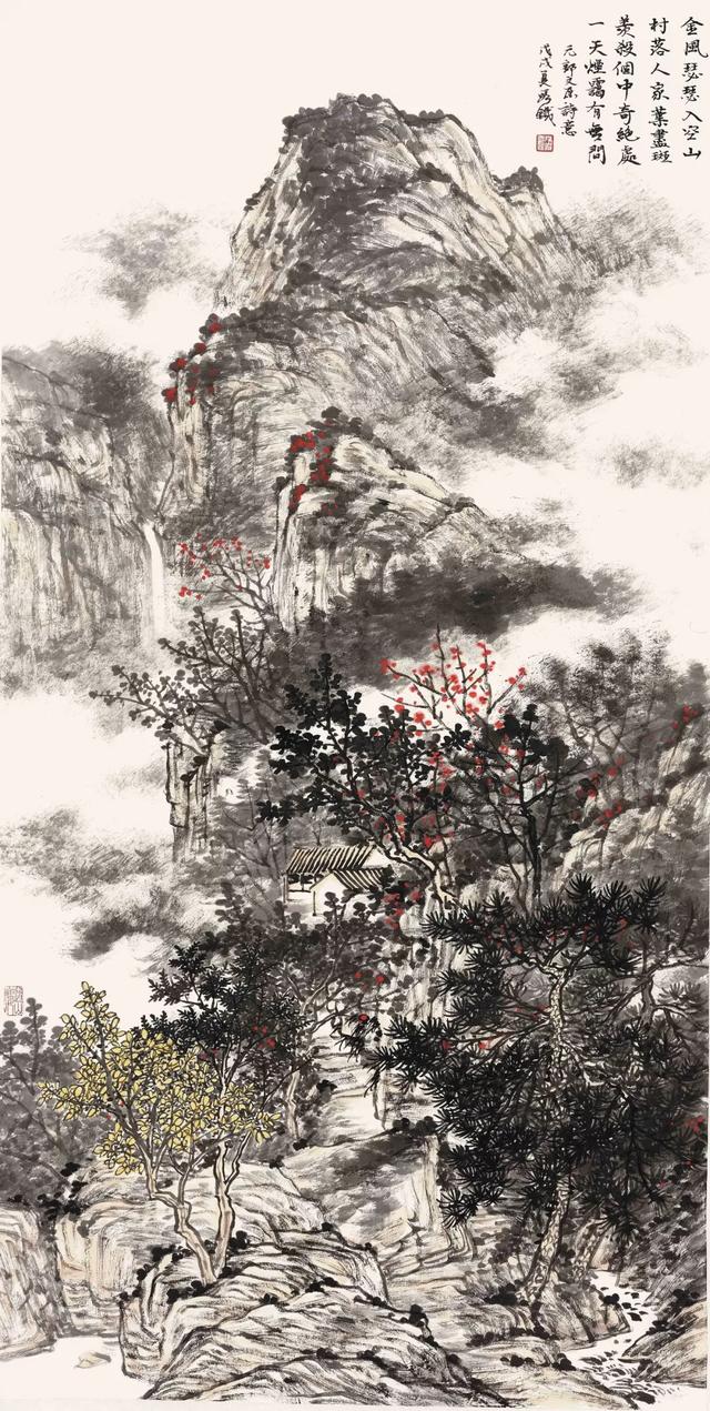 中国美术家协会理事京海墨韵名家段铁发来2020新年祝福