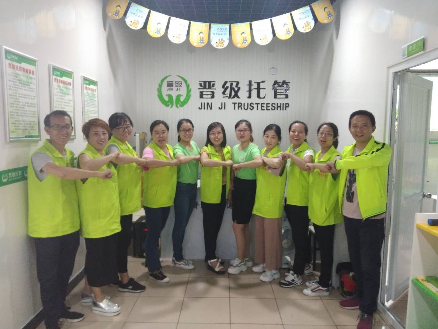 为什么那么多的托管班投资者都选择加盟品牌托管机构