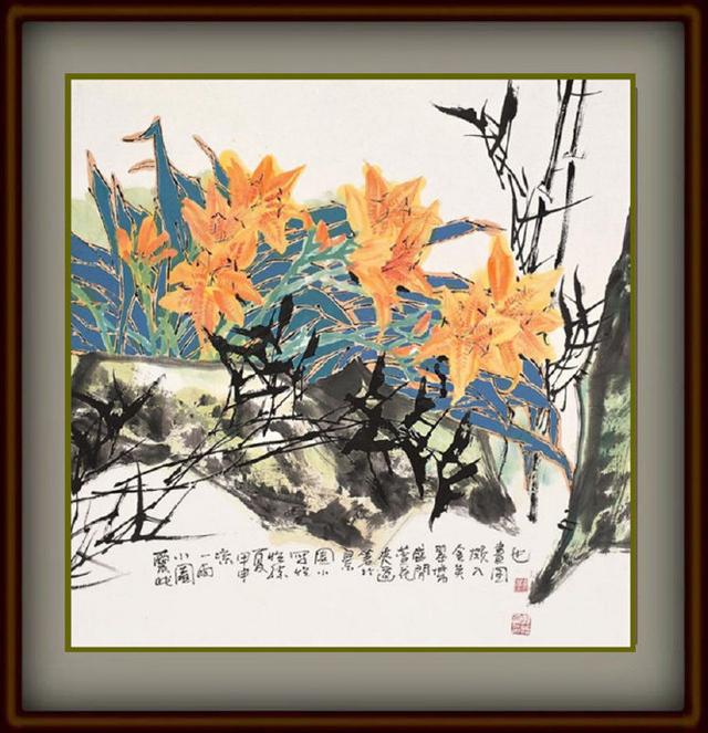 烂漫春光郭怡孮花鸟画作品欣赏