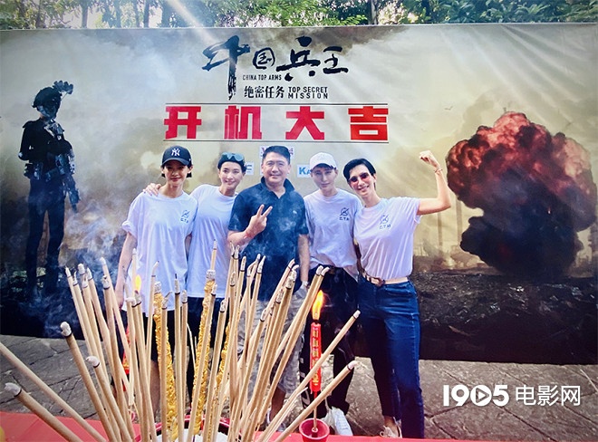 中国兵王之绝密任务开机蒋璐霞展现女兵力量