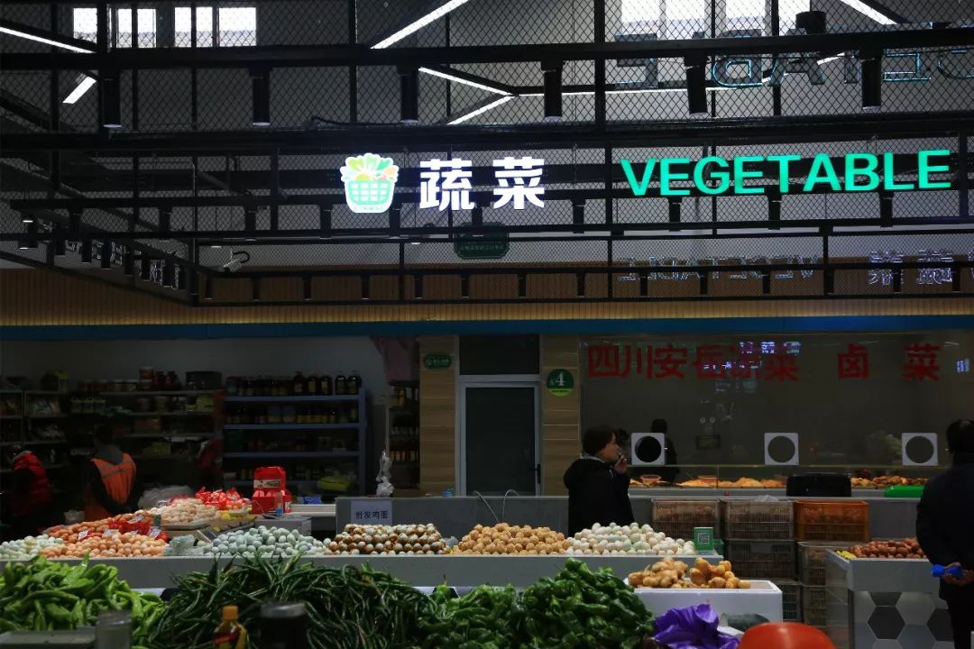 盐城新天地菜市场：绿色健康的购物天堂