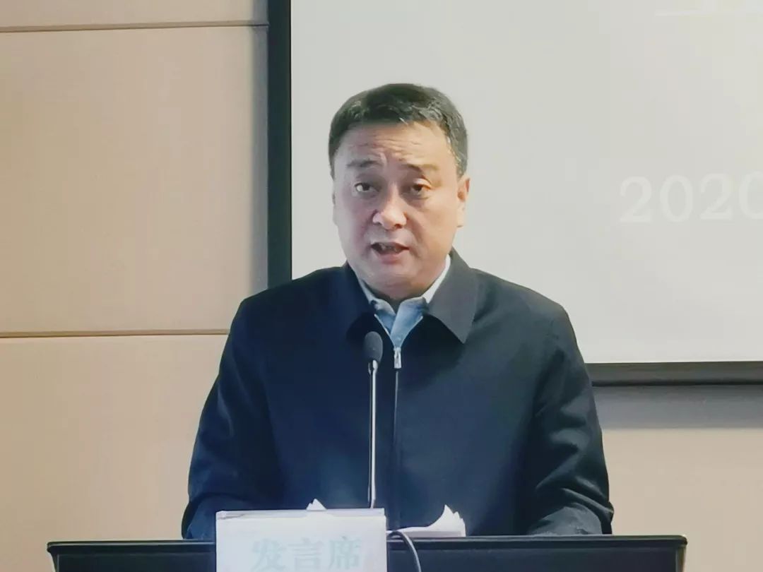 商洛文旅工作在全省作经验交流