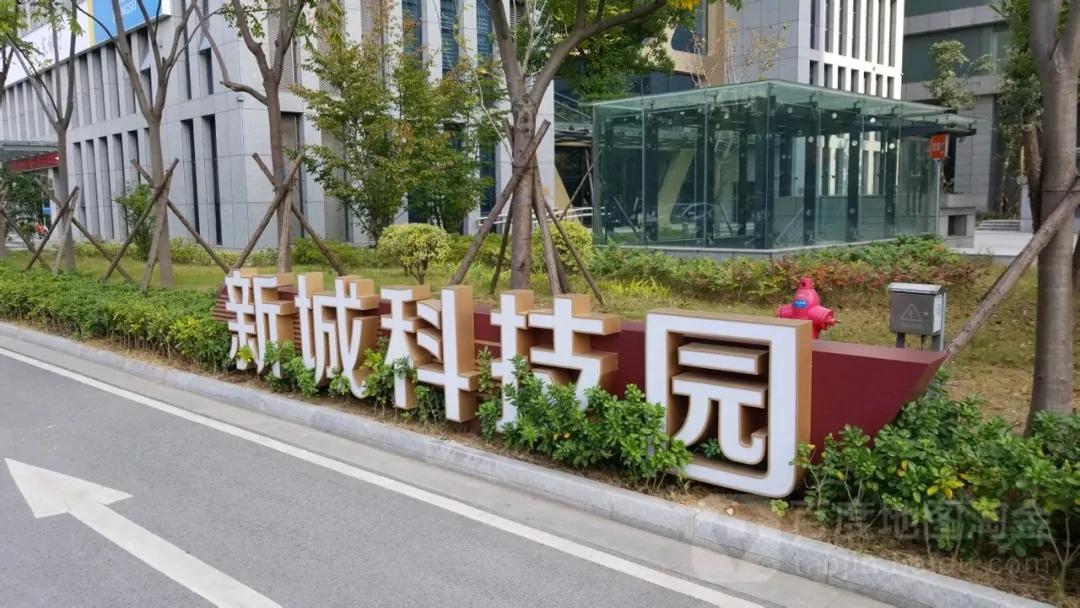 双地铁,双学区,紧靠新城科技园,周边配套设施也很齐全.