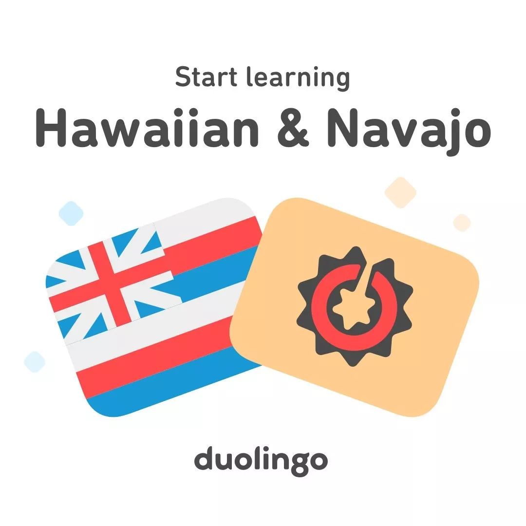 联合国的数据显示,在2010年有大约12万纳瓦霍语使用者.