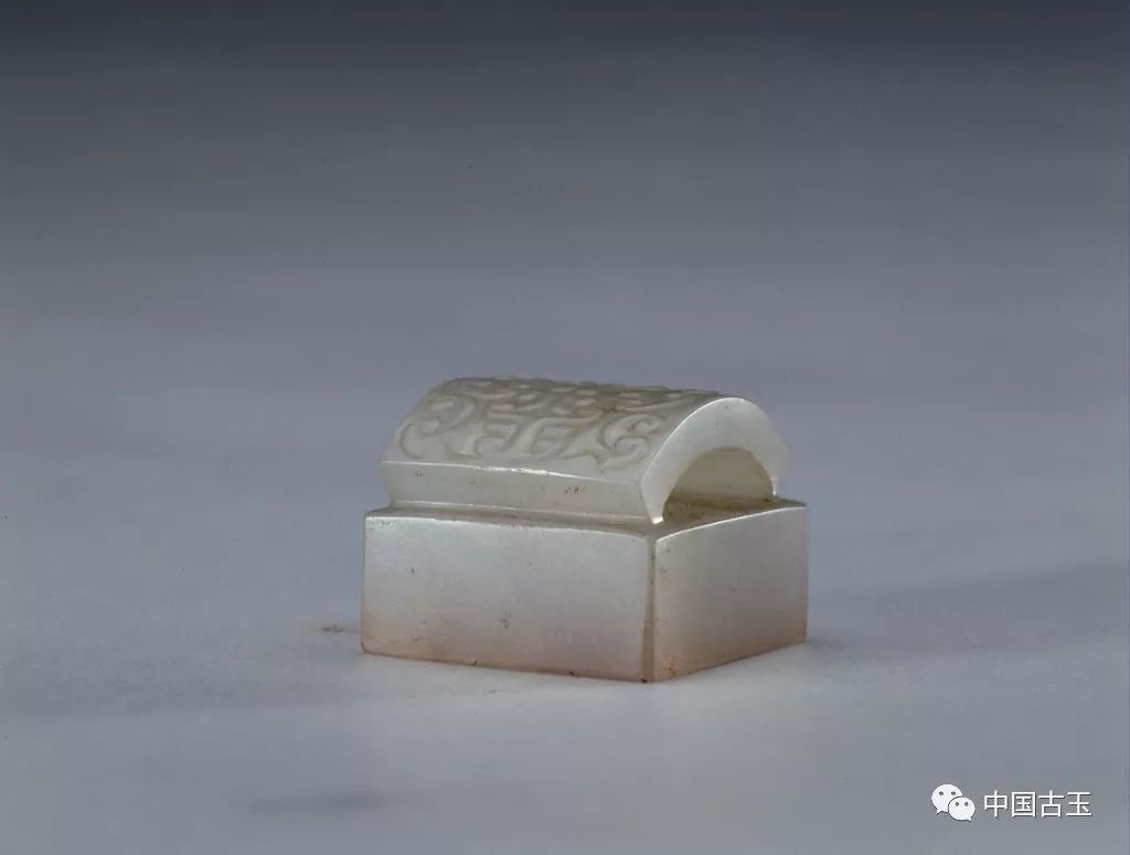 建议收藏大明风华丨明代玉印之美