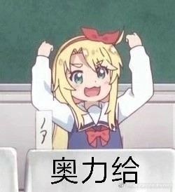 各大主播前来捧场,更绝的是还有张继科,南拳妈妈等大