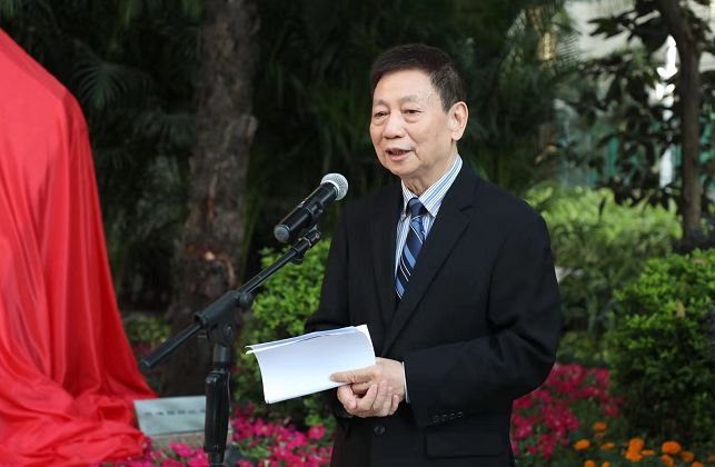 广东省中医院院长陈达灿,广州采芝林药业有限公司董事长孔