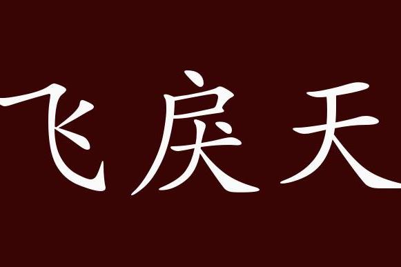 d21442e01e744c05b6b3ad7a0bcdc5