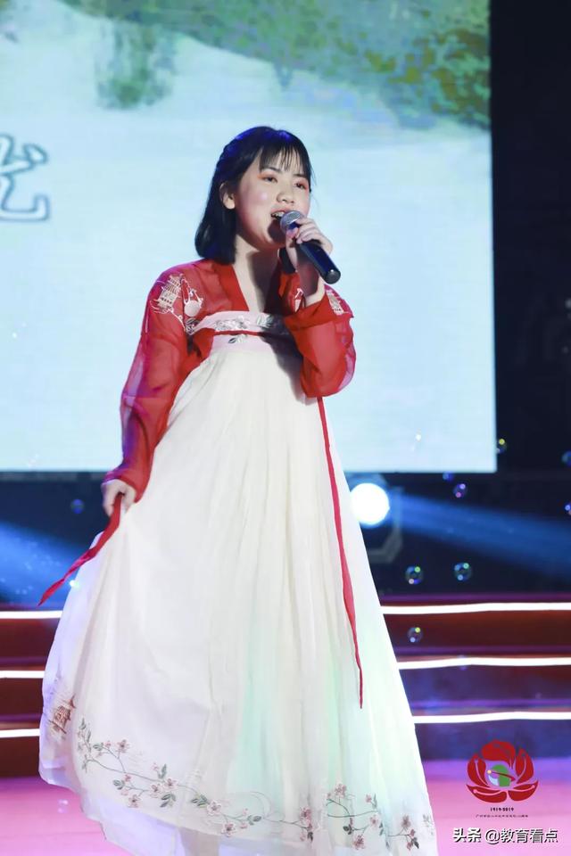 廣州市第八十九中學(xué)藝術(shù)節(jié)文藝匯演暨100周年校慶晚會(huì)(圖29)