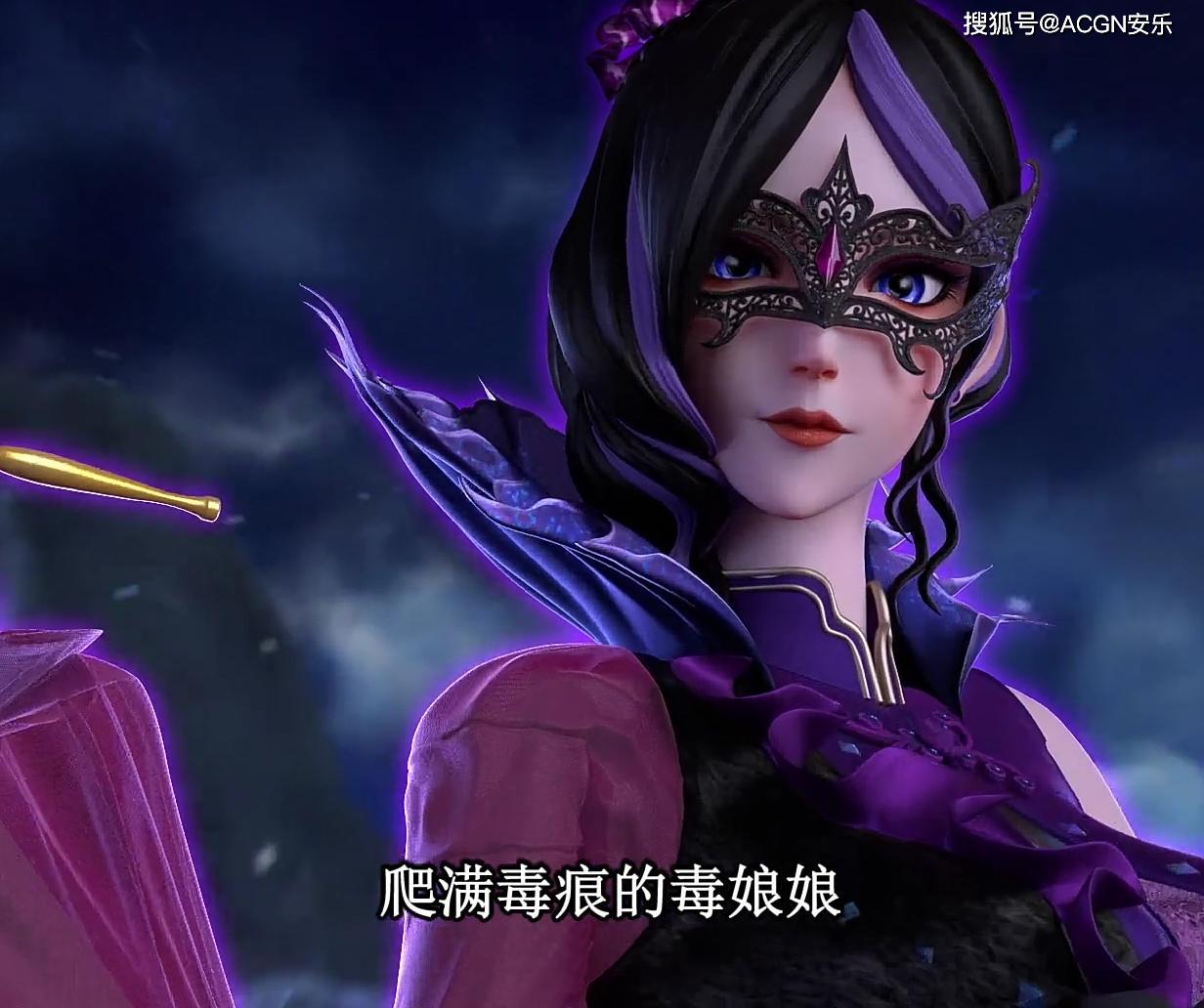 原创精灵梦叶罗丽庞尊背后的伤是什么其实毒夕绯也有这是惩罚吗