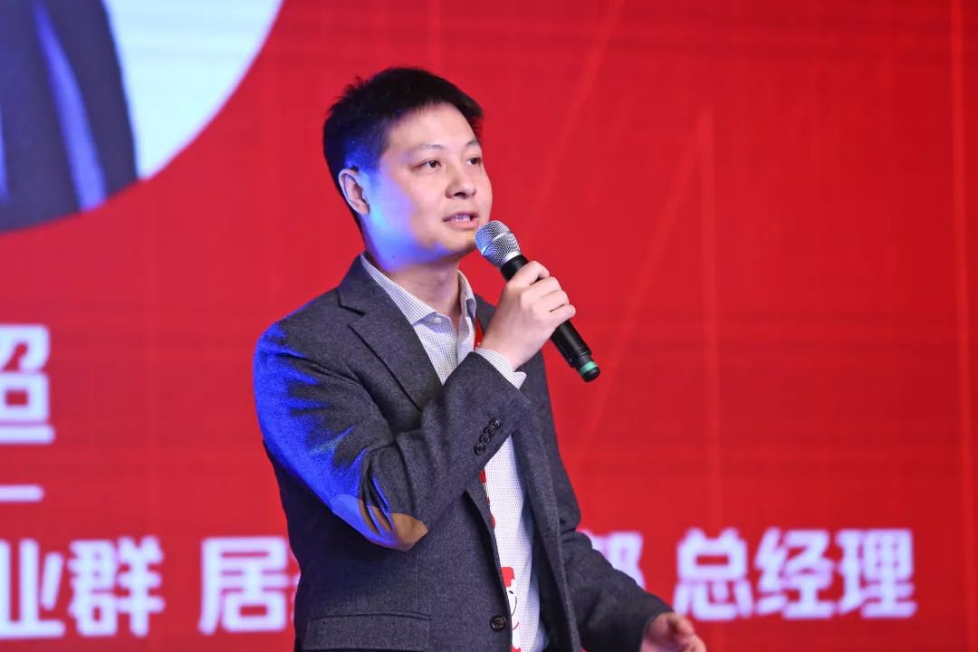 京东家频道亮相以场景购为核心打造一站式家居家装解决方案