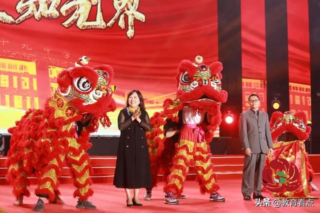 廣州市第八十九中學(xué)藝術(shù)節(jié)文藝匯演暨100周年校慶晚會(huì)(圖14)