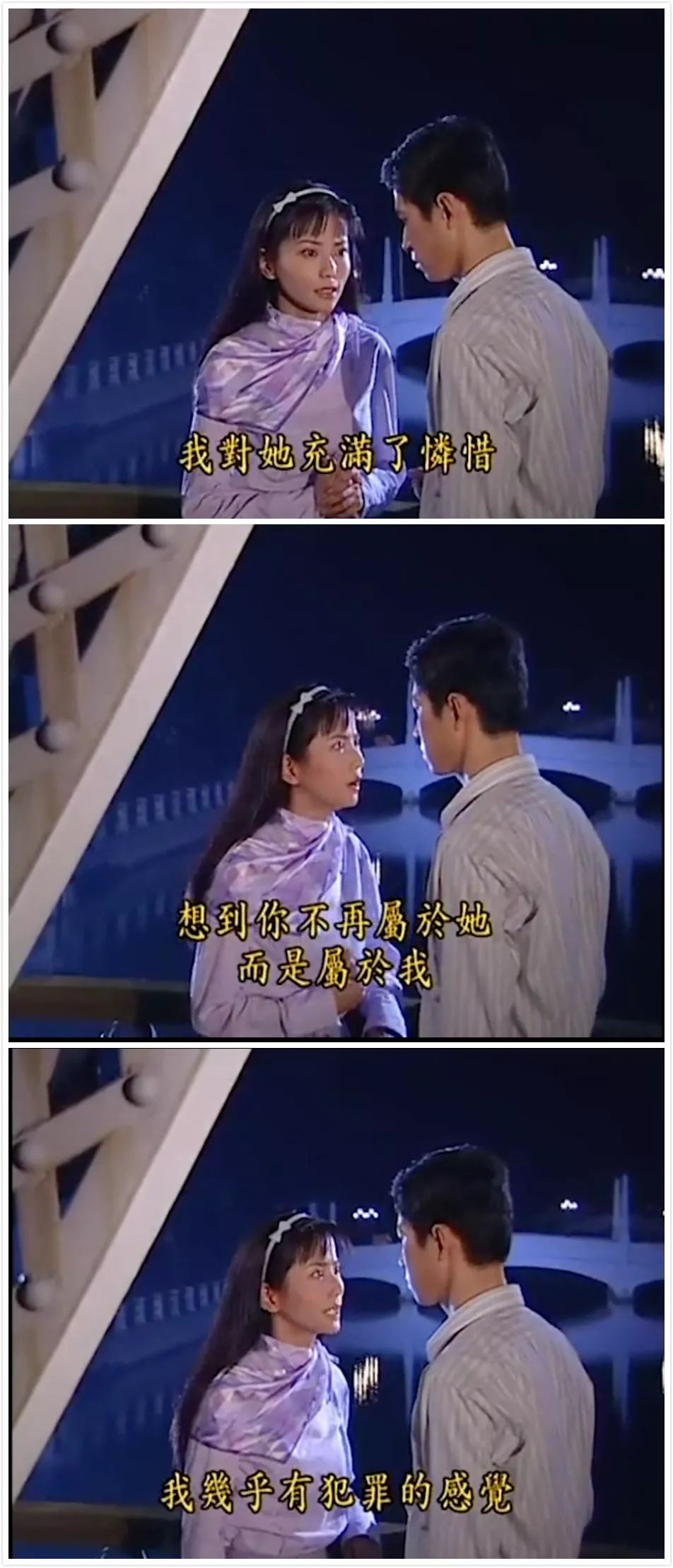 不许反驳陆依萍才是国剧第一时尚女魔头