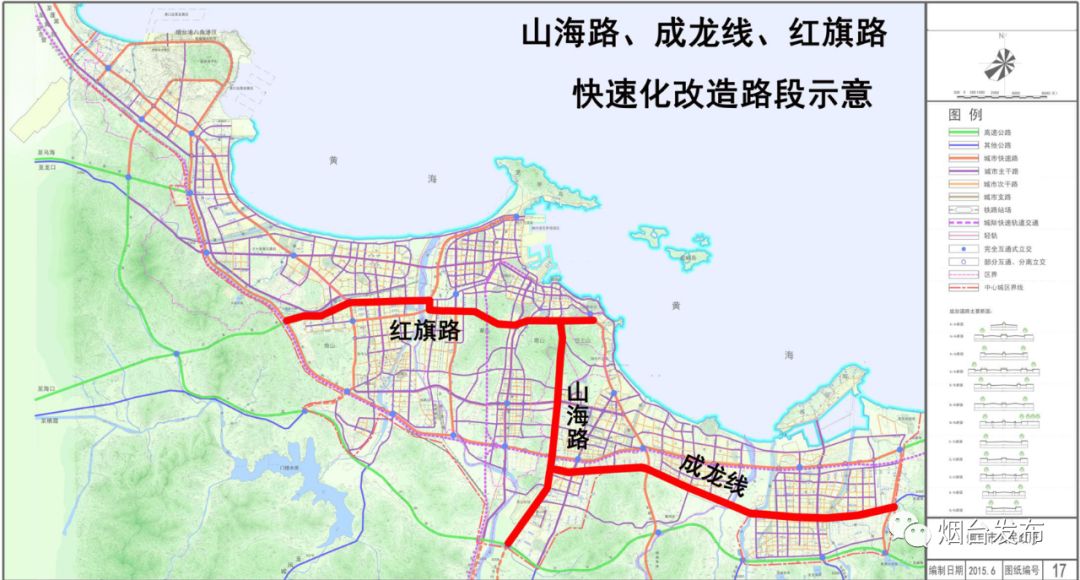 烟台高新区道路规划图图片