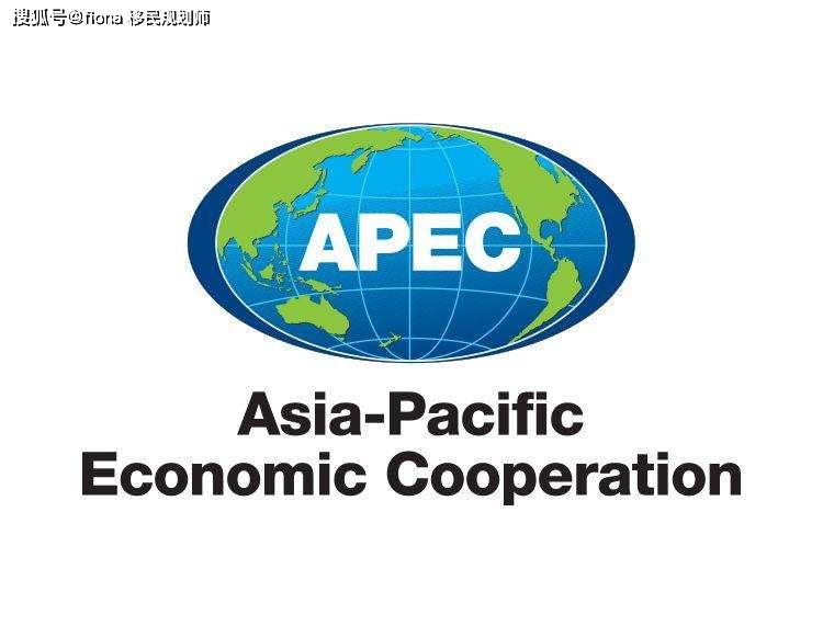 我国实施情况2001年10月,中国政府宣布加入apec商务旅行卡计划.