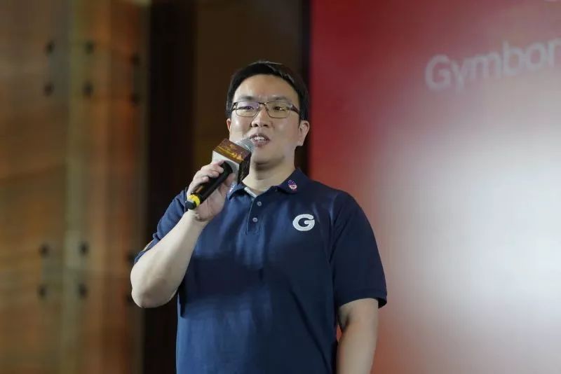 金宝贝教育集团首席教育官张振宇博士就金宝贝产品创新做了分享