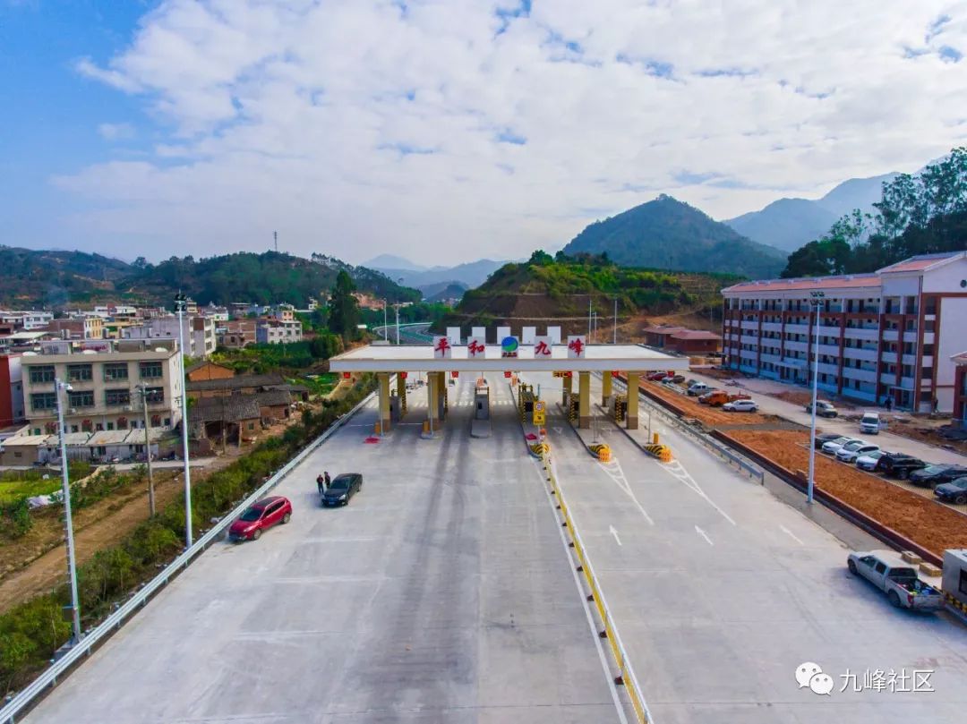 漳州云平高速正式通车啦收费标准在这航拍