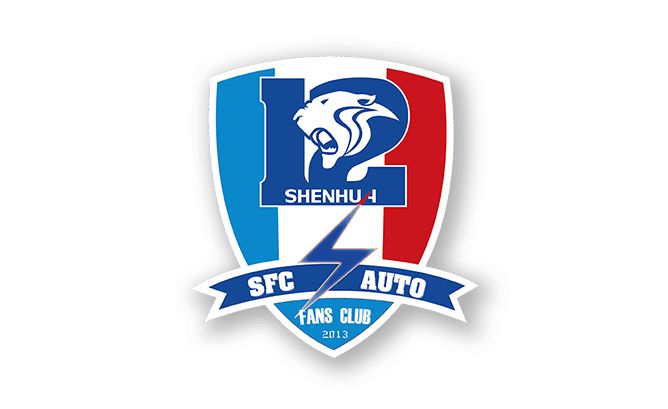 申花豹子头logo图片