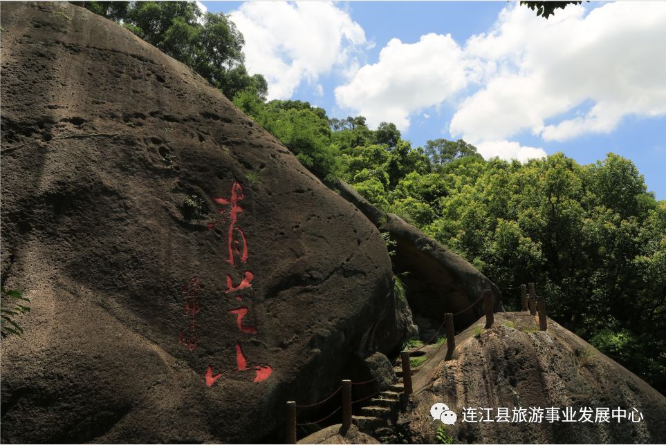 福州小鱼网