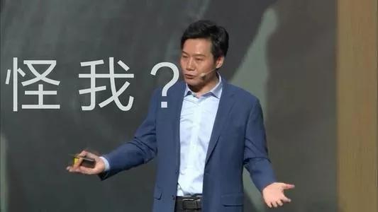 山寨|雷军开始卖电动车了？山寨做得太直白，小米公司看不下去了